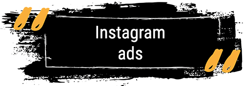Διαφήμιση instagram